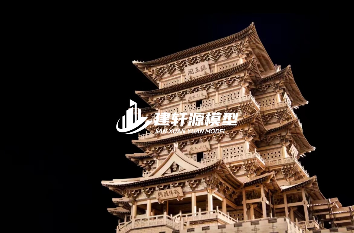云南古建模型服务